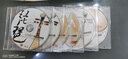 琵琶(6CD) 实拍图