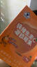 福格森 儿童钙铁锌叶黄素DHA软糖 维c维d3补钙vc富铁成人孕妇凝胶糖果 锌维生素C软糖30粒 实拍图