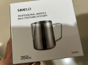 SIMELO拉花杯咖啡杯304不锈钢拿铁杯咖啡拉花缸奶泡杯量杯350ML内刻度 晒单实拍图