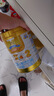 澳优（Ausnutria） 能立多（原能力多）婴幼儿配方奶粉（1-3岁）3段 荷兰原装进口 3段 * 860g 1罐 【咨询领卷】 实拍图