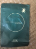 佰草集【红茶】乳液面霜50g(补水保湿淡化细纹提拉紧致 抗氧提亮) 实拍图