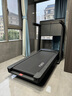 赤兔 【高端家用】Pro跑步机家用款健身房商用折叠智能电动跑步机 赤兔Pro 标准版 实拍图