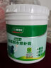 三棵树漆（SKSHU） 补墙膏墙面翻新修补复白色自喷雾神器防水腻子膏家用神器修补膏 防霉耐水修补膏 1kg*2件 +工具 实拍图