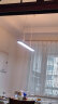霍尼韦尔（Honeywell）吊灯护眼吸顶吊灯吸顶餐吊灯饰现代简约创意吊灯led全光谱灯具 HWC-05C WH 晒单实拍图