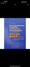研究生英语系列教材·研究生英语精读教程下（第3版） 实拍图