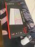 ROG游侠2 RX  98无线版机械键盘 三模游戏键盘 96配列 RX红轴 RGB  PBT版 月耀白 实拍图