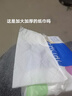 织梦【加量加厚大包】大包抽纸批发加大卫生纸巾面巾纸餐巾纸抽 4层 280张*24包 实拍图