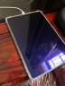 倍思 iPad膜平板高清钢化抗蓝光膜【进口无纹·高清护眼·灵敏丝滑·防爆抗弯】 适用Mini4/5-7.9英寸 实拍图