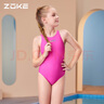 洲克（ZOKE）青少年儿童泳衣女童连体三角专业训练舒适竞技120625821 玫红 18 实拍图