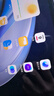 vivo Pad3 Pro13英寸 蓝晶×天玑9300平板电脑144Hz护眼屏11500mAh电池12+256GB 寒星灰国家补贴 实拍图
