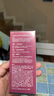 嘉媚乐（CAMENAE）玫瑰新肌密亮肤水爽肤水女干皮补水锁湿润肌肤柔肤水 200ml 实拍图