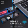 爱国者（aigo）256GB USB3.2U盘 U336 金属盖帽 系列效率快传 微笑办公 实拍图