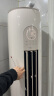 格力（GREE）空调 京东小家智能生态 3匹云逸-Ⅱ 客厅空调立式空调柜机KFR-72LW/NhGm3BAj(珊瑚玉色) 实拍图