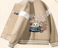 班尼路（Baleno）男童外套春秋款中大童2025潮酷童装撞色棒球服儿童秋装休闲夹克衫 实拍图