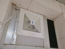 正野换气扇天花板管道式排气扇吊顶强力低噪吸顶抽风机大风量厨房厕所 8寸+安装配件/方孔205mm/13C-1 晒单实拍图