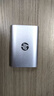 惠普（HP）120G 移动固态硬盘P500（PSSD）USB3.2 ssd Type-C高速传输 超薄时尚 手机直连 银色 实拍图
