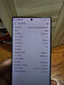 三星 Galaxy S22 Ultra 超视觉夜拍 SPen书写 5G 影像旗舰手机【官翻机】 绯影红 12GB+256GB 准新 官翻机 6期免息 实拍图