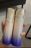 资生堂悦薇清爽水乳套装250ml(水150ml+乳液100ml)[全新升级] 实拍图