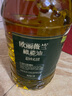 欧丽薇兰（Olivoila）纯正橄榄油5L桶装厨房炒菜植物油家用煎炸压榨食用油 送礼 5L*1桶 +菜籽油400ml*4 实拍图