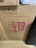 劲牌毛铺 劲牌劲头足窖酒5L玻璃瓶50度高度酒 家庭装 50度 5L 1瓶 劲牌劲头足窖酒 实拍图