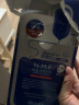 美迪惠尔（Mediheal）水润保湿面膜3盒水库针剂套组27ml*30片 补水焕活韩国进口 实拍图