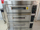 德玛仕商用烤箱大容量双层独立控温 蛋糕披萨烘焙电烤箱可定时大型烤箱DMS-DKX-306J-J1丨三层六盘 晒单实拍图