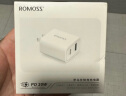 罗马仕苹果充电器iPhone15/14充电头PD20W多口快充头USB/Type-C插头适用iPad/13ProMax华为小米手机平板 晒单实拍图