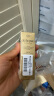 肌肤之钥（Cle de Peau）CPB光采赋活精华水(湿润型)30mL 爽肤水旅行装补水保湿 实拍图