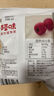 百草味 脆冬枣 去核脆枣 休闲零食干果红枣 RX 脆冬枣 35g 实拍图