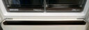 松下（Panasonic）【大海豚】573升法式多门648mm超薄嵌入冰箱四开门大容量一级能效磨砂白家用冰箱NR-EW57TMA-W 晒单实拍图