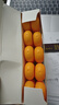 得力(deli)缤纷色系荧光笔不易晕染考试复习划重点标记学生记号笔手账绘画10支 落日橙 S600Pro 实拍图