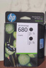 惠普（HP）680原装墨盒 适用hp 2138 2677 3636 3638 3838 3776 3777 3778 4678 5078 5088打印机 680双彩套装（约彩色150页+彩色150页） 实拍图