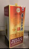 茅台（MOUTAI）王子酒 酱香经典 酱香型白酒 53度 500ml*1 单瓶装 实拍图