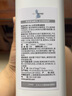 爱犬岛美国进口宠物香波NO.10月见草油宠物通用浴液1000ML 实拍图