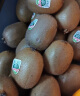 鲜享欢（xianxianghuan）新西兰佳沛奇异果 进口金果黄心绿心猕猴桃时令新鲜水果 绿果30枚原箱 大果 103- 120g 晒单实拍图