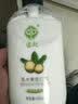 宫灯杏仁蜜乳液身体乳全身保湿乳木果蜂胶浴后乳不油腻干燥润肤露 乳木果杏仁蜜600ml 实拍图
