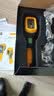 福禄克（FLUKE）VT08红外测温仪 -20°C~400°C 红外热像仪热成像仪FLUKE-VT08/C 实拍图
