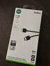 贝尔金（BELKIN）HDMI拓展投屏线 线缆显示器连接线 高清视频线 HDMI2.1 2米超清电视线 常规款(支持8k) 实拍图