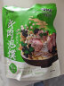 刘一泡牛羊肉泡馍小炒正宗陕西特产西安美食方便速食食品 牛肉360g*5包 实拍图