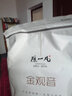 陈一凡 金观音茶500g 透天香铁观音 茶叶新茶乌龙茶浓香型袋装 实拍图