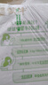 蒙牛0乳糖牛奶200ml*12盒 每100ml含3.3g乳蛋白(礼盒装) 实拍图