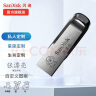 闪迪（SanDisk） SanDisk闪迪U盘 USB3.0 酷铄黑银金属外壳高速读写加密保护车载稳定兼容 CZ73 黑色 定制款 USB3.0 安全加密 128GB 读速高达150mb/s 实拍图