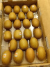 佳沛（zespri）新西兰阳光金奇异果巨大果22粒原箱 单果重约146-175g 水果礼盒 实拍图