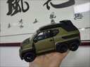 赟娅1:18五菱皮卡仿真合金车模汽车模型玩具送男孩生玩具生日节日礼物 1:18五菱皮卡【军绿色】 实拍图
