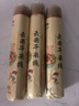 阿表哥云南干米线米粉粗方便速食建水正宗过桥米线干货螺蛳粉商用年货 细米线500g*3把 实拍图