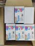 西玛(SIMAA) 优选80g空白凭证210*120mm 500张/包 适用用友金蝶财务软件记账凭证打印纸 空白单据 实拍图