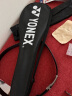 YONEX尤尼克斯羽毛球拍对拍yy全碳素双拍天斧AX01 含手胶 已穿线24磅4U 晒单实拍图