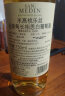 桃乐丝（Torres）米高圣美甸长相思干白葡萄酒750ml 单支装 智利进口红酒婚宴自饮 实拍图