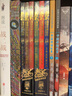 汤小团漫游中国历史系列全套56册 漫画版 全系列自选 明清帝国上古再临卷隋唐风云东周列国两汉传奇纵横三国辽宋金元卷等 新华正版 卷毛漫游世界历史第二卷古希腊时代卷(全3册) 实拍图