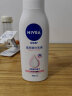 妮维雅（NIVEA）天然VC美白身体乳温润透白润肤乳液400ml 实拍图